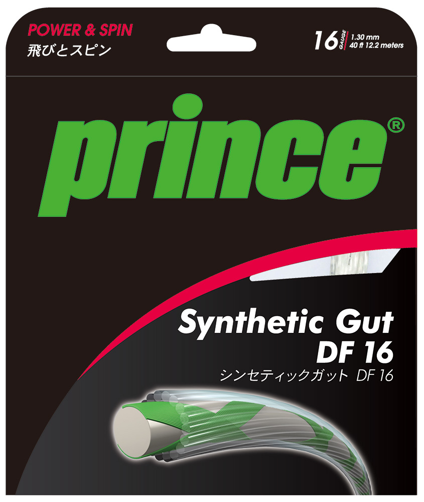Prince プリンス 7J50201 シンセティックガット_DF16 非常に高い品質 シンセティックガット_DF16