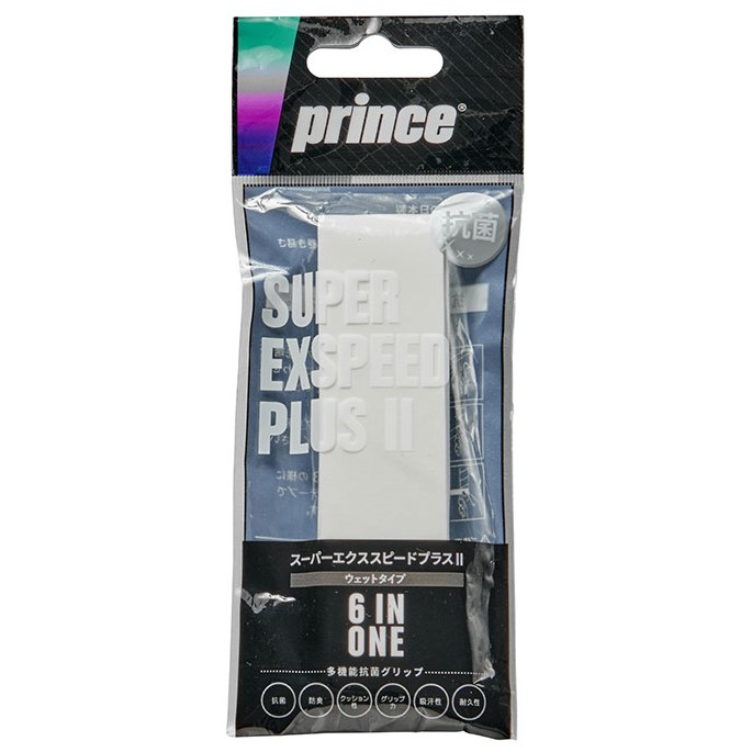 OG021 SUPER EXSPEED PLUS II（1本入） - Prince プリンステニス公式サイト