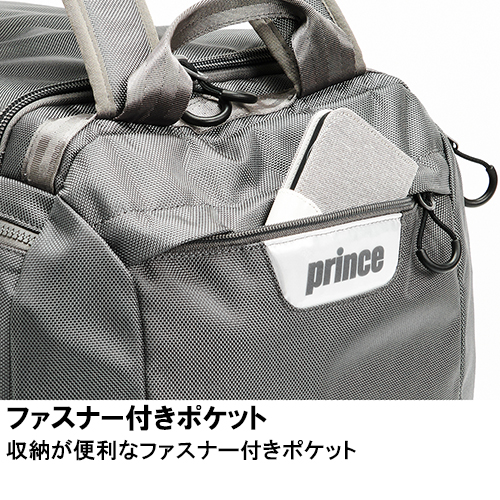 TC320 トーナメントボストンバッグ - Prince プリンステニス公式サイト