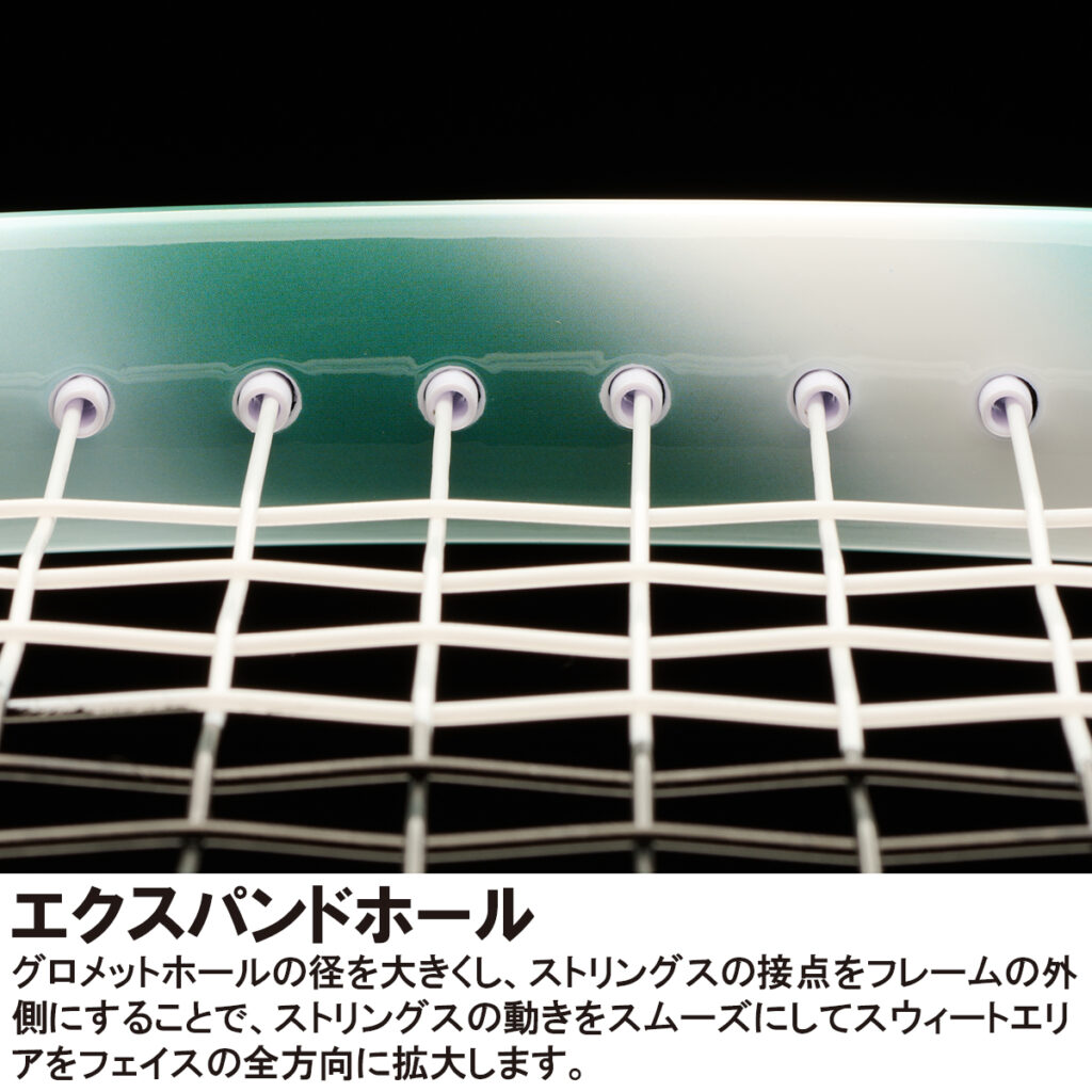EMBLEM 120 (限定カラー) - Prince プリンステニス公式サイト