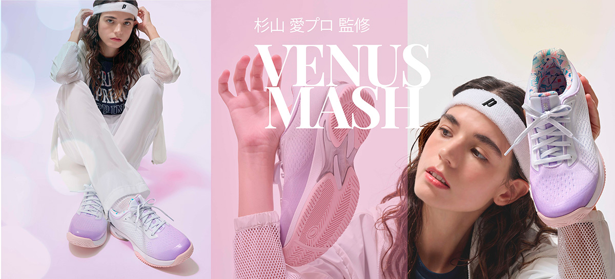 VENUSMASH Series