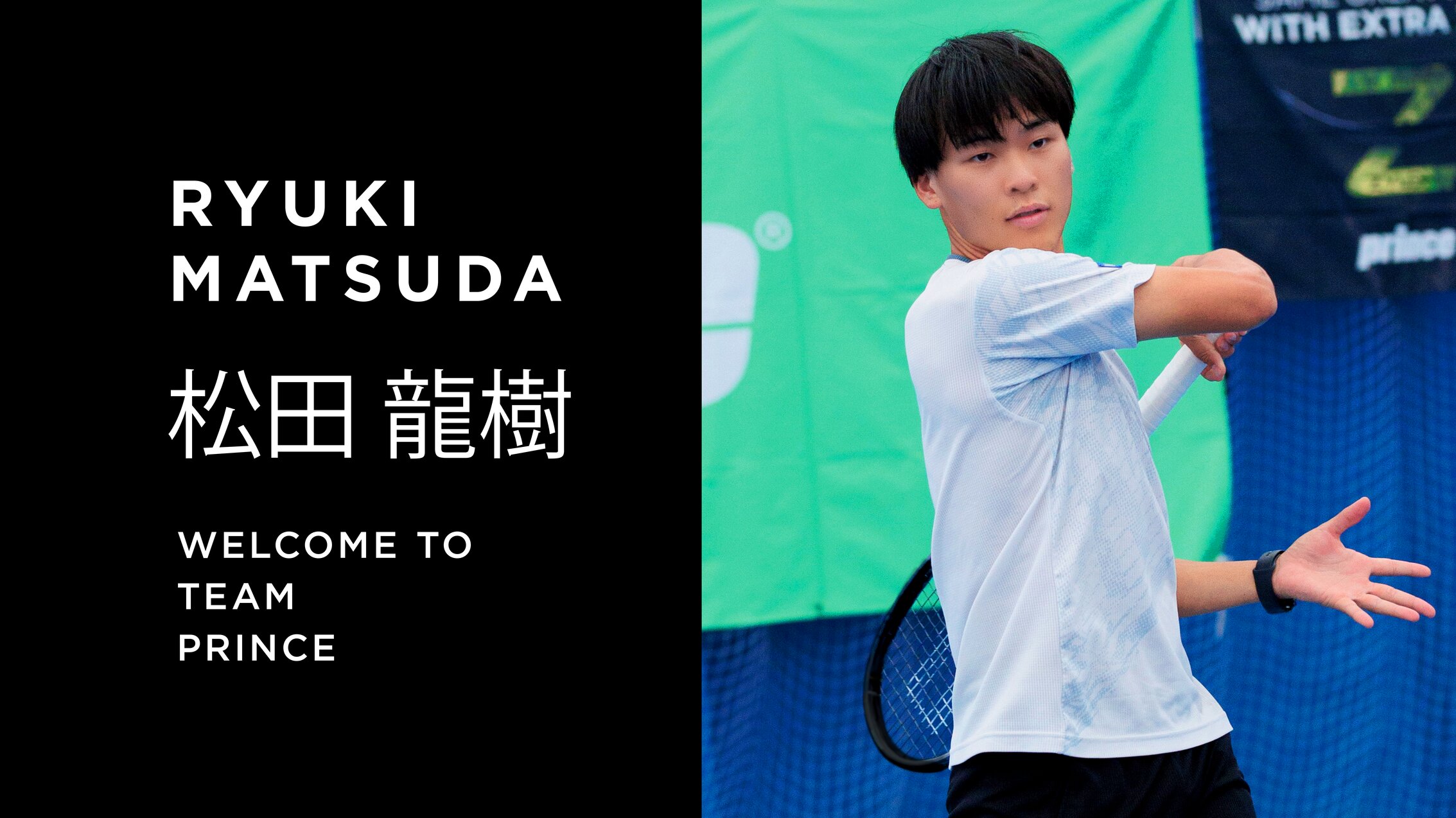 Welcome_RYUKI MATSUDA