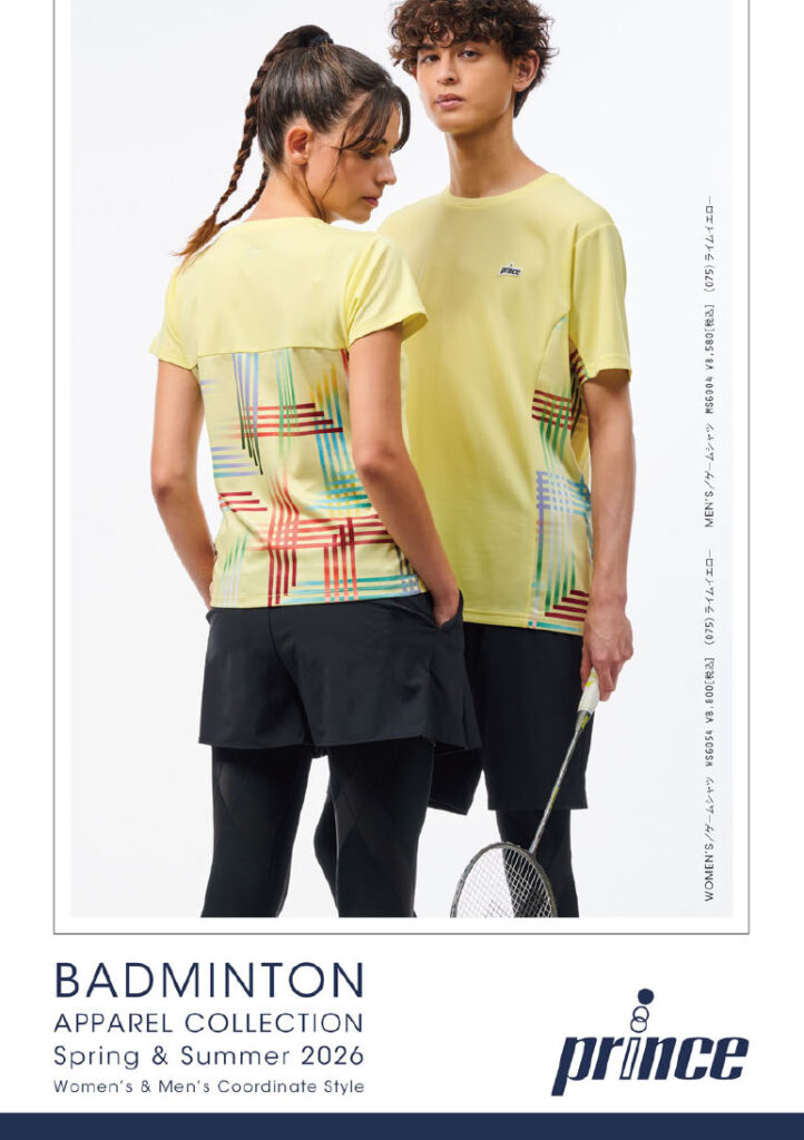 Princeカタログ一覧 - Prince プリンステニス公式サイト