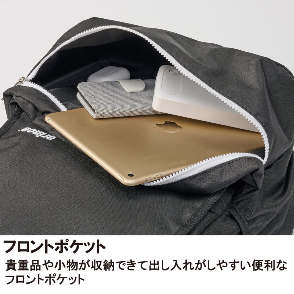 AT573 バックパック - Prince プリンステニス公式サイト