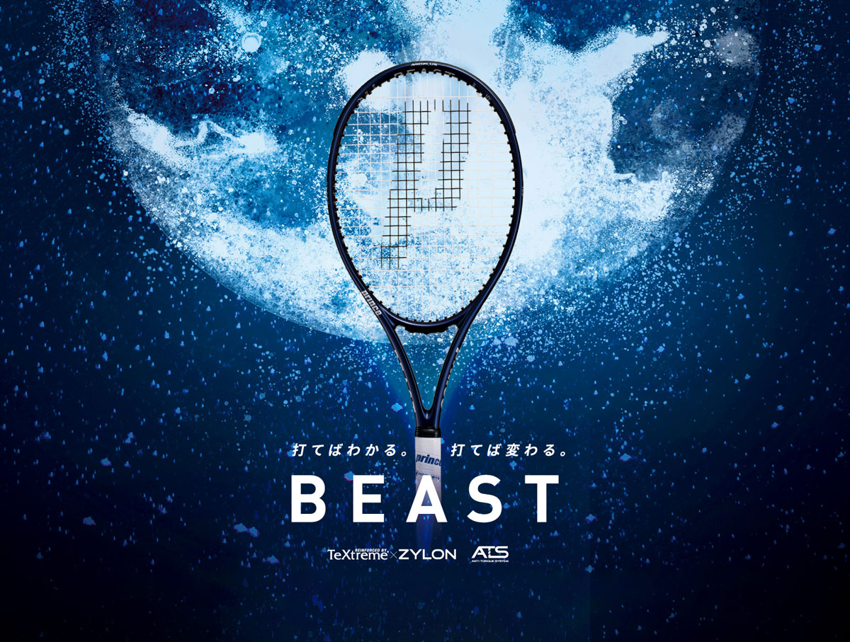BEAST Series 2025