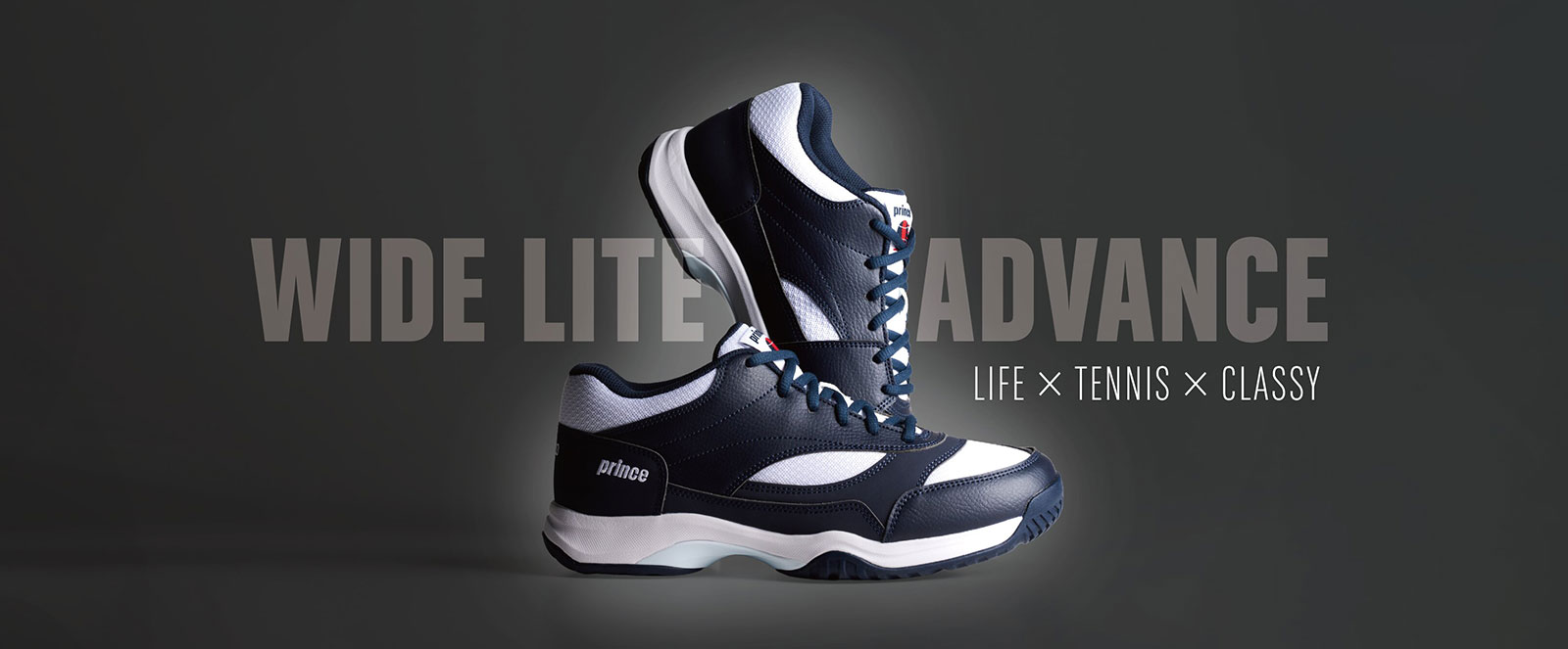 WIDE LITE ADVANCE Series